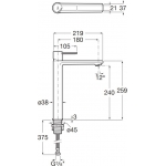 Roca Targa A5A345FC00 高身面盆龍頭